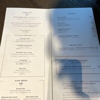 SAAWAAN BISTRO - 