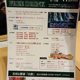 口コミ一覧：花殿 天王寺ミオ （ka-den/カデン） - 天王寺/焼肉/ネット