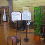 廣野ゴルフ倶楽部 - 