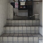 英吉利西屋珈琲店 - 