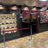 うどん 兎麦 阪急三番街店