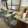 五代目食堂 - 