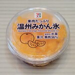 セブンイレブン - 料理写真:
