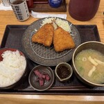 大和屋 半蔵 - 