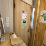 土佐の酒とうまいもの 神楽坂 ぼっちりや - トイレは店の中央