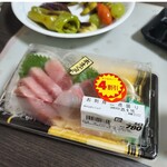 アコレ - 料理写真: