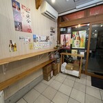 土佐の酒とうまいもの 神楽坂 ぼっちりや - 