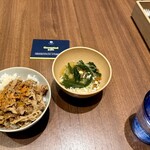 Brew33 Bar - 