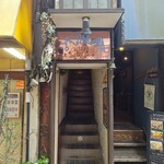 六曜舎 - 