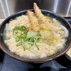 つくもうどん 塩小路本店