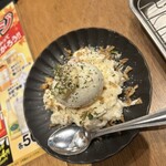 串かつ でんがな - 