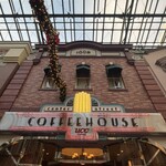 センターストリート・コーヒーハウス - 