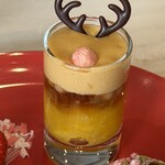 センターストリート・コーヒーハウス - 