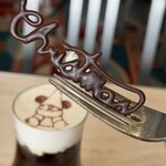 センターストリート・コーヒーハウス - 