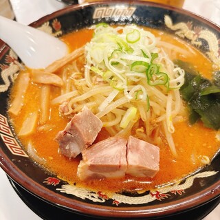 北海道らーめん みそ熊_0