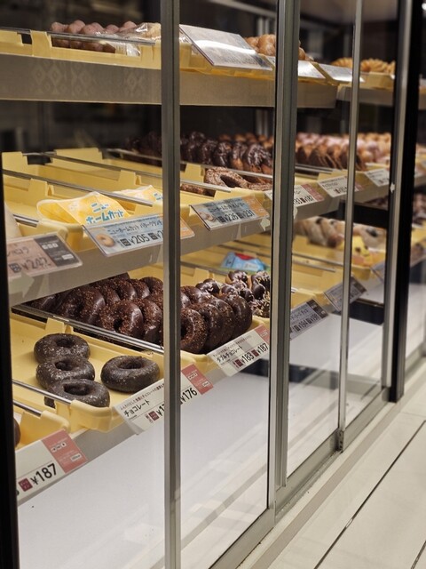 mister Donut Dila Haijima Shop