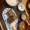 伊豆の旬 やんも 丸の内店