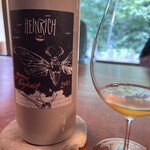 レストラン ナズ - 