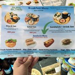 Falafel Brothers 六本木店 - 