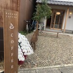 風とCOFFEE 上賀茂神社前店 - 