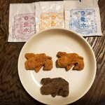 藤田九衛門商店 - 