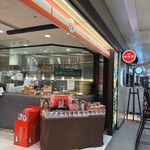 横濱崎陽軒シウマイBAR - 