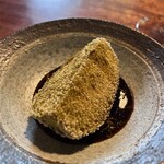 レストラン ナズ - 