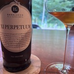 レストラン ナズ - 