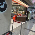 横濱崎陽軒シウマイBAR - 