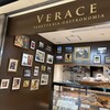 VERACE PANETTERIA-GASTRONOMIA エキュート品川店