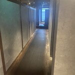 全席完全個室居酒屋 和菜美 - 