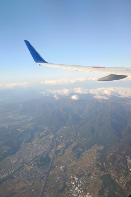 Premium Lounge Centrair photo 2