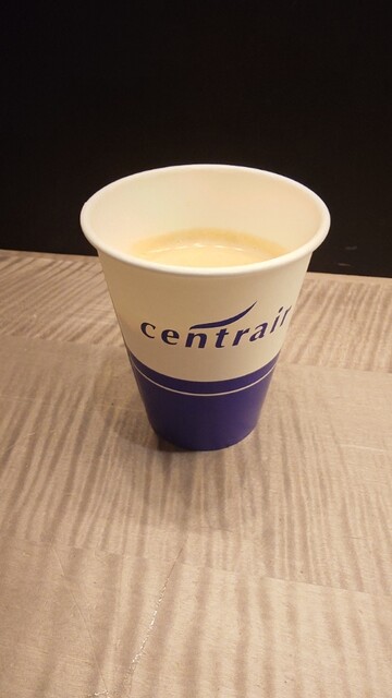 Premium Lounge Centrair