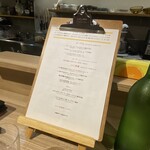 ルディック - ランチメニュー