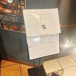 TOMO BANYA - 