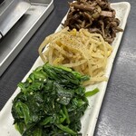 大幸園 - ナムル3種