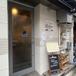 ルディック - 外観