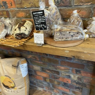 ブラン ア ラ メゾン_1