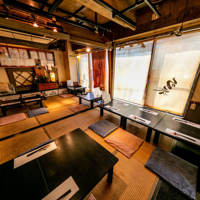 Shunsai Futakotamagawa Ten photo 5