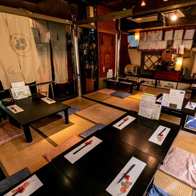 Shunsai Futakotamagawa Ten photo 4