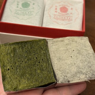 ル・コタンタン金沢_0