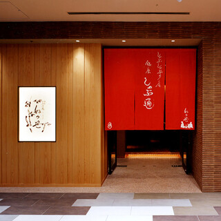 銀座しゃぶ通_2