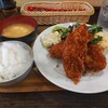 グゥー - ☆ササミフライ ＆ 豚ヒレカツ定食☆　ササミフライ２本と豚ヒレカツ１個。ご飯は普通盛り。豆腐とお揚げのお味噌汁。