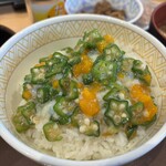 すき家 - 料理写真: