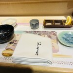 銀座天ぷらよしたけ - 