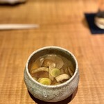 永来権 - 