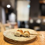 永来権 - 