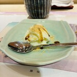 銀座天ぷらよしたけ - 