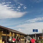 ヤツレン ソフトクリーム売店 - 