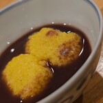 日本料理 一会 - 